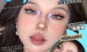 【Paprikacon川麻野】3d立体混血精灵感