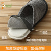 拖鞋M(灰色麻布原麻底) 商品缩略图2