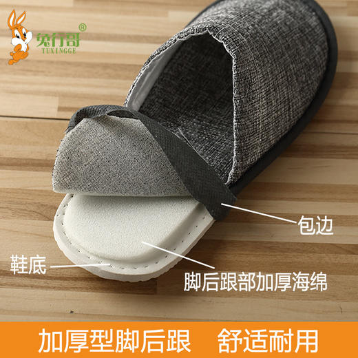 拖鞋M(灰色麻布原麻底) 商品图2