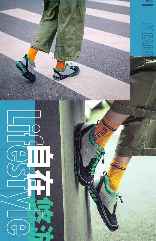 斯立德大地系列户外透气跑步运动鞋登山鞋耐磨休闲男女徒步鞋S2037/S20392 商品图2