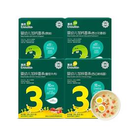 89元任选3盒英氏盒装米粉和面条