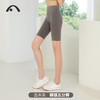 2022夏季新品瑜伽健身五分裤X0122NS 商品缩略图1