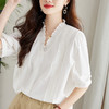 优雅百搭，棉质木耳边v领白衬衫MJ23076 商品缩略图0