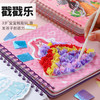 梦幻手绘戳戳乐公主换装戳公主涂色本便签本儿童手工diy小孩玩具 商品缩略图7