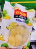 名善堂榴莲肉一袋（拼团） 商品缩略图0