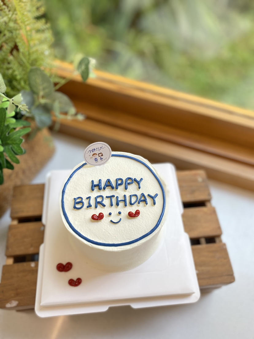 四寸简洁奶油蛋糕 下单前请仔细阅读商品详情