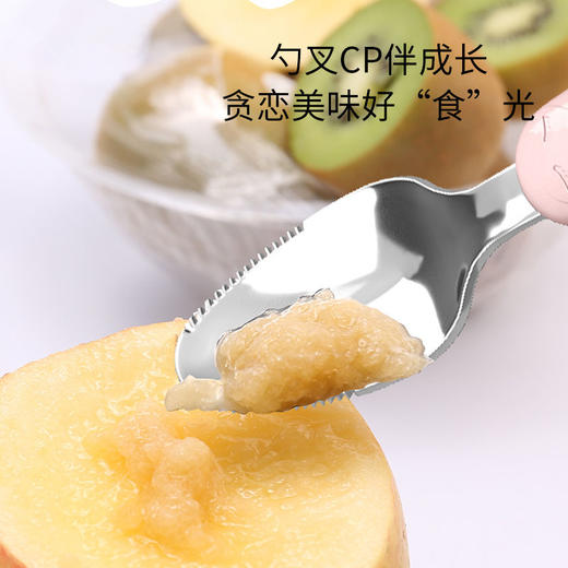 宝宝婴幼儿刮苹果泥勺双头刮泥勺子辅食勺刮水果泥神器硅胶不锈钢 商品图3