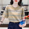 DD-撞色条纹刺绣爱心圆领短袖t恤女夏季2023年新款体恤上衣洋气 商品缩略图2
