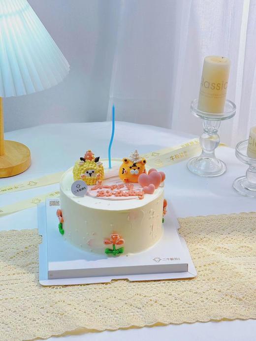 儿童定制 - 羊入虎口 商品图1