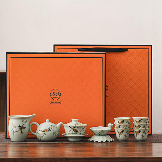 成艺汝窑茶具套装家用陶瓷功夫茶具泡茶壶茶杯中式高端礼盒装 商品图0