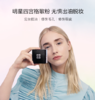 【中欧班列精选】纪梵希散粉1号新版HJ 商品缩略图4