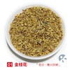 「蓝蜜蜂·花茶」金桂花 商品缩略图0