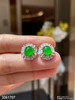 3061707，老坑高冰艳绿蛋面耳钉。具体价格微信咨询 商品缩略图5