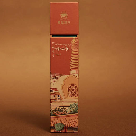 大慈藏香/二十一度母香/文殊慧香/地藏圣香/天然草本静心安神 商品图6