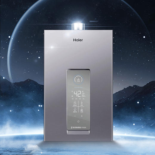海尔（Haier）热水器 JSQ31-16FA320U1 商品图12