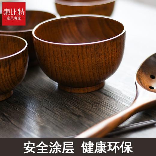 酸枣木碗木头碗家用日式儿童饭碗大号木质汤碗木勺餐具套装 商品图5