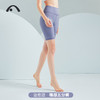 2022夏季新品瑜伽健身五分裤X0122NS 商品缩略图4