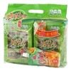 喜之郎原味海苔27克 商品缩略图0