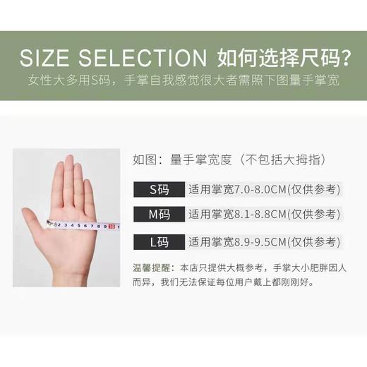 新款耐用耐磨四季洗碗手套女厚款防水家务厨房洗菜洗衣服橡胶乳胶 商品图2