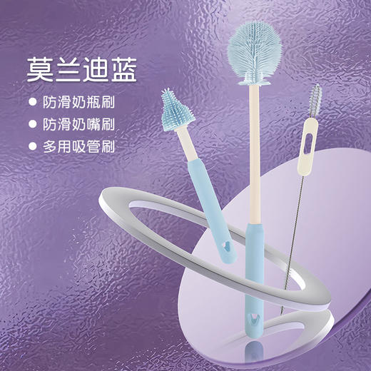 儿童瓶刷三件套带沥水架便携硅胶长柄可折叠刷头洗杯涮子 商品图8