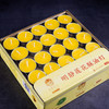 明静莲花酥油灯100粒3小时 商品缩略图1