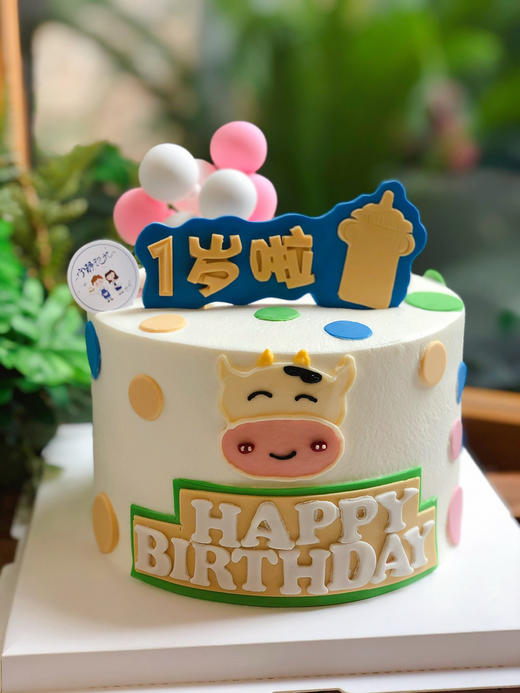 牛宝宝周岁奶油蛋糕 下单前请仔细阅读商品详情 商品图0