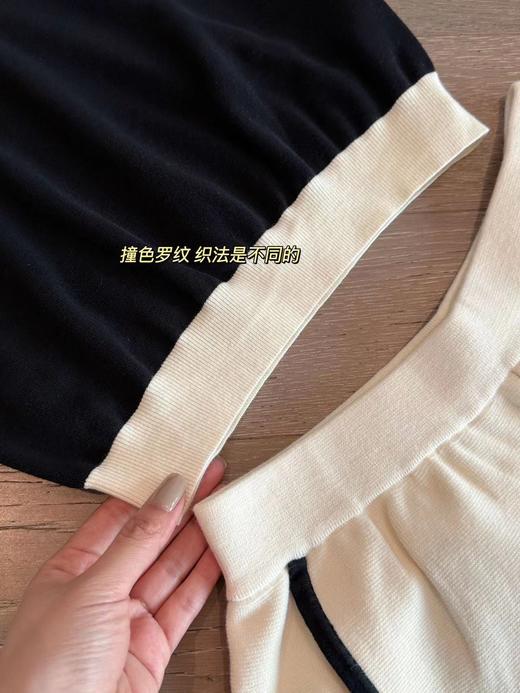 26年年初福利~5折--拼色法式休闲套装 商品图2