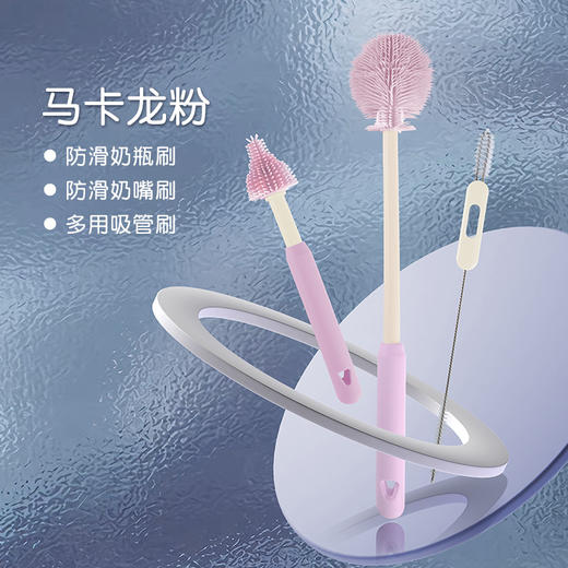 儿童瓶刷三件套带沥水架便携硅胶长柄可折叠刷头洗杯涮子 商品图7
