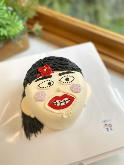 恶搞奶油蛋糕 下单前请仔细阅读商品详情 商品图0