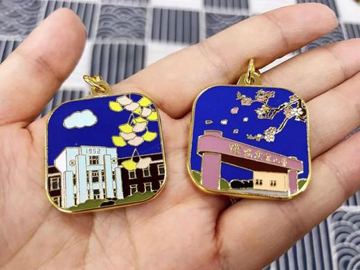 沈农校庆老校门/1952楼珐琅色金属钥匙扣 商品图3