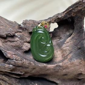 18K碧玉吊坠-如意