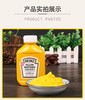 【中欧班列精选2瓶】美国亨氏 黄芥末调味酱 255g*2 商品缩略图1