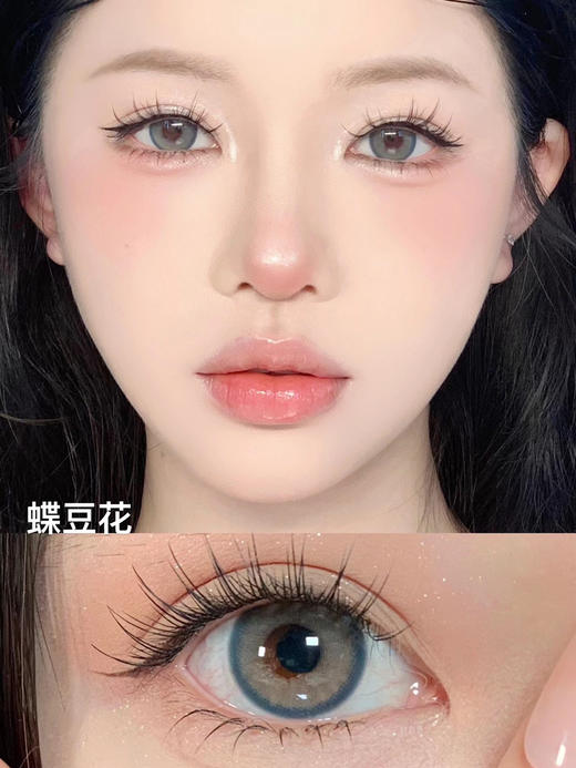 年抛/半年抛 |色板 LeensColor全系列  (同品牌多副更划算 选款完整色板在详情页) 商品图5