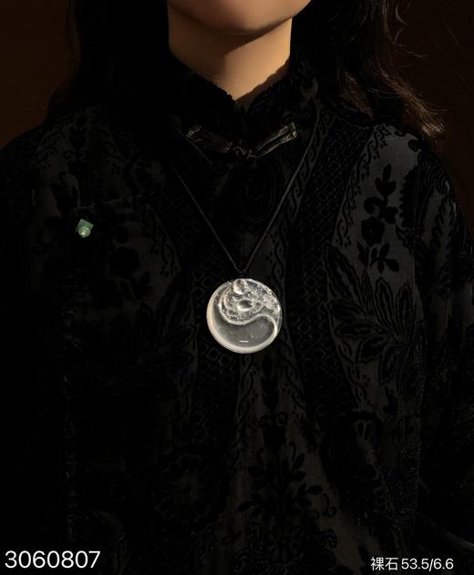 玻璃佛公裸石【3060807】具体价格微信咨询 商品图4