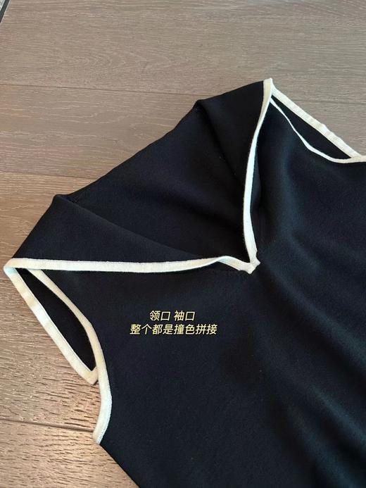 26年年初福利~5折--拼色法式休闲套装 商品图1