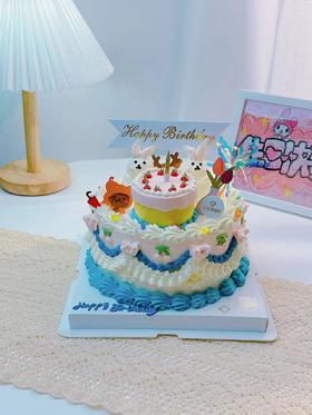 儿童定制 - 快乐乐园