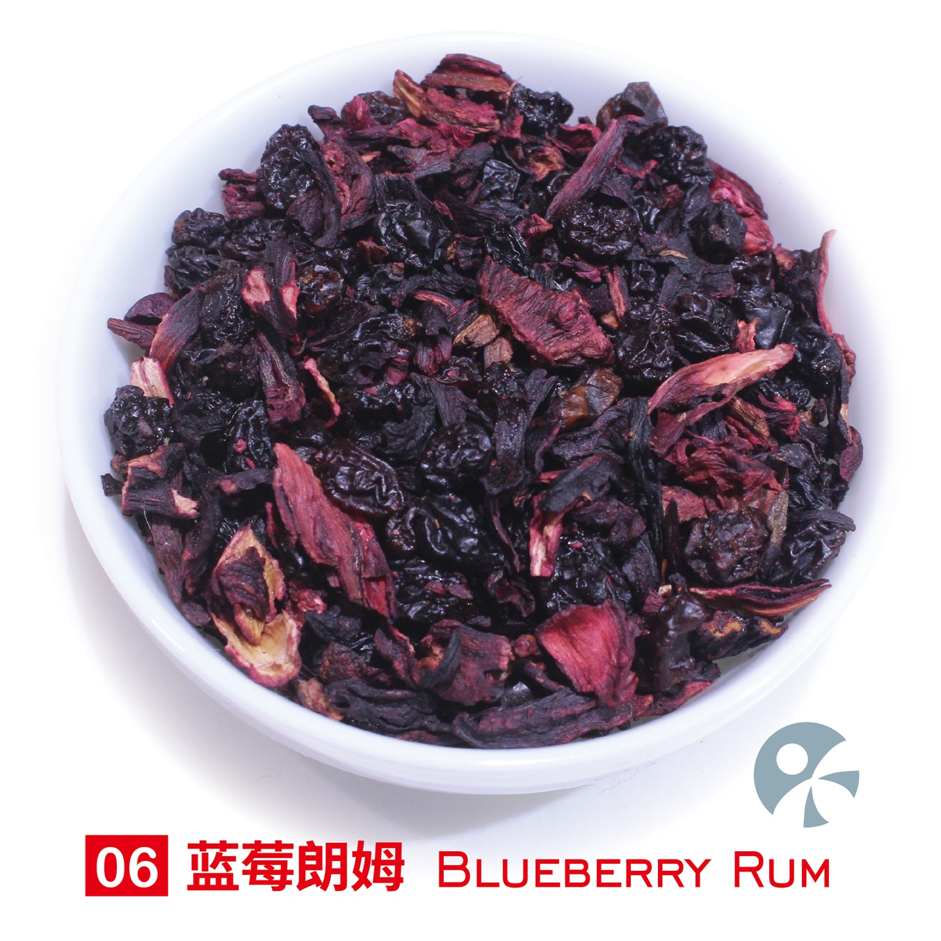 「蓝蜜蜂·果茶」蓝莓朗姆 Blueberry Rum