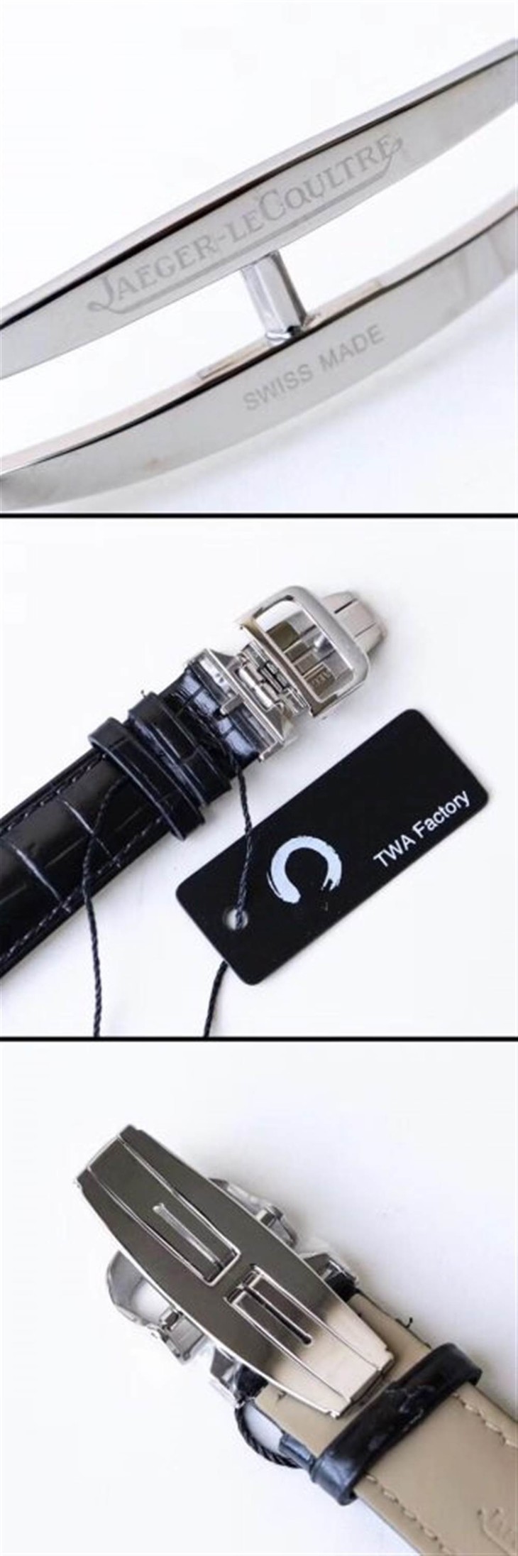 TWA厂积家北宸系列904847J腕表首发详解