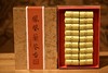 开工福利 凤凰兰花香 2025年新茶 商品缩略图0