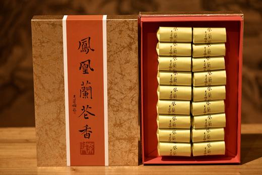 开工福利 凤凰兰花香 2025年新茶 商品图0