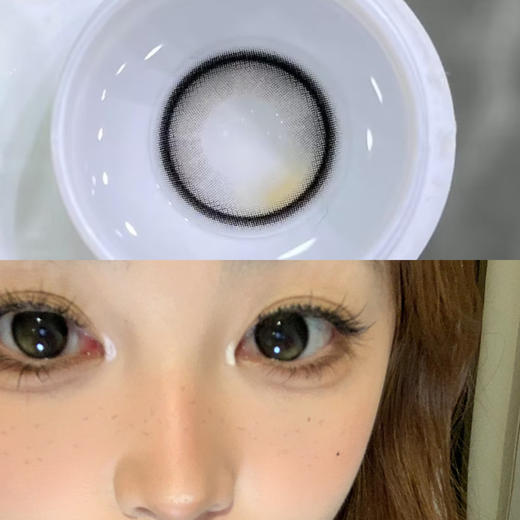 【新增】小苍蓝 小青心 小卧蚕 小腮红 │ BARIECAT 日抛 商品图1