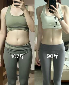 脂肪黑科技！不运动不节食，睡觉躺瘦，轻松燃烧体内脂肪，24天塑造易瘦体质！