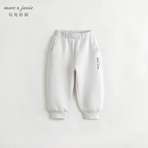 马克珍妮秋装新款 男女童撞色印字时尚运动裤 儿童束脚裤231663 商品图1