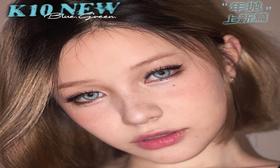 【Serltyca冰摇蓝可乐】蓝宝石质感