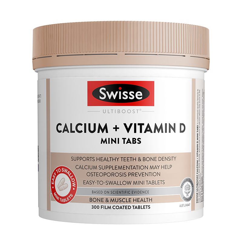 【保税仓直发】 25年11月 澳洲Swisse斯维诗钙+维生素D迷你钙片300片 包邮含税