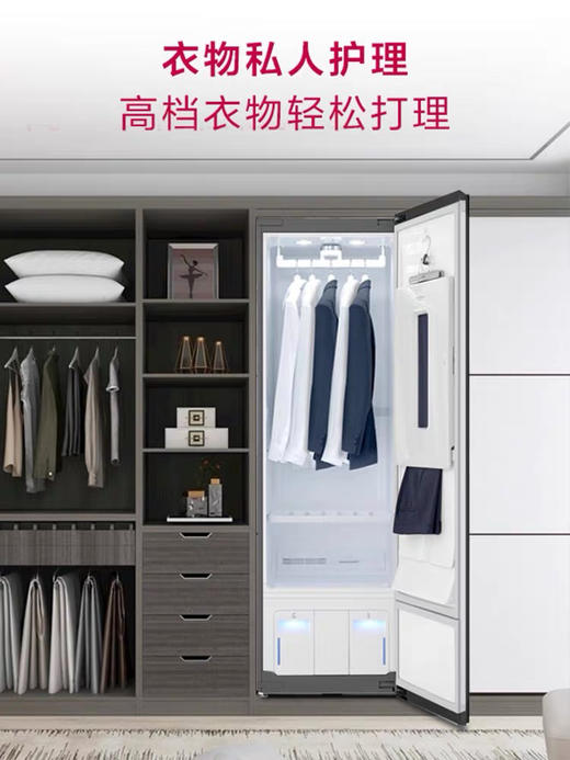 【Styler奂影】LG进口镜面蒸汽衣物护理机家用大容量S5MB线下同款 镜面黑 商品图1