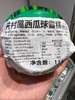 井村屋西瓜球雪糕115g 商品缩略图4