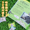 【新东方】动物屎尿屁小百科(全3册) 英国原版引进 孩子的动物小百科 少儿自然科普图书 儿童绘本 青少年环保意识树立 新东方童书 商品缩略图4