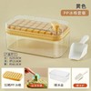 【按压冰格模具一键脱冰】食品级家用大容量储冰块，制冰冻冰块模具。ry 商品缩略图4