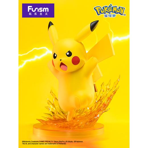 玩乐主义 精灵宝可梦 十万伏特 皮卡丘 潮玩手办摆件 商品图2